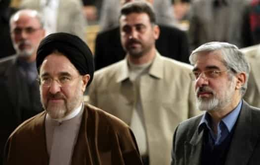 Khatami Mousavi