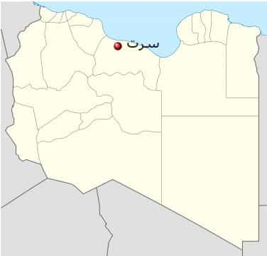 موقعیت جغرافیایی بندر سرت