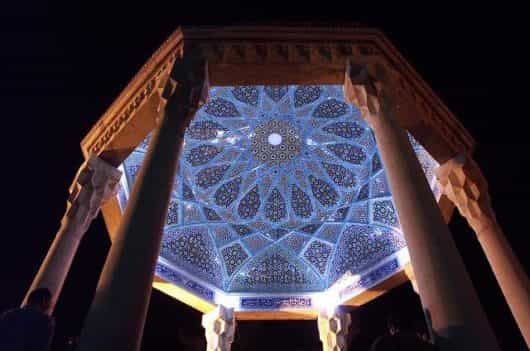 گنبد حافظیه