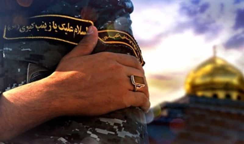از یک پوستر تبلیغی "مدافعان حرم"