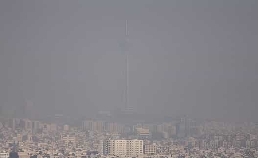 pollution