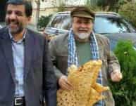 باز هم ضرغامی، این بار به سوی صبحانه کاری
