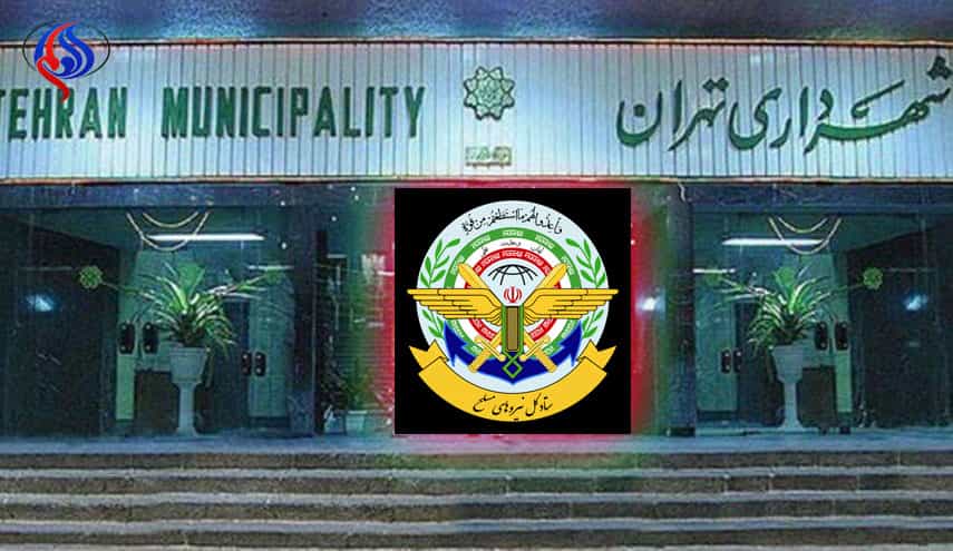 عکس مونتاژ شده است: ورودی ساختمان مرکزی شهرداری تهران + نشان ستاد کل نیروهای مسلح