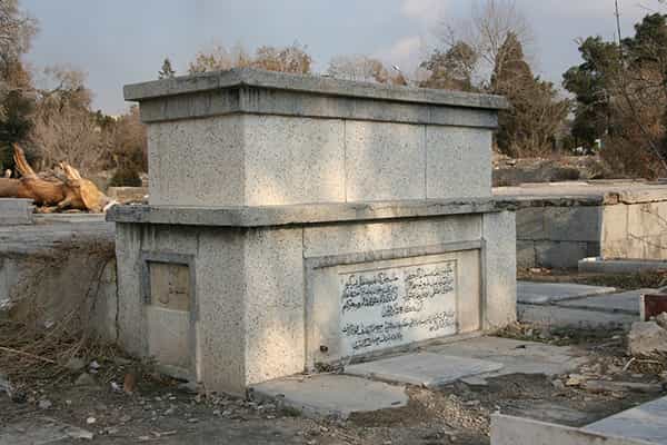 مزار میرزاده عشقی