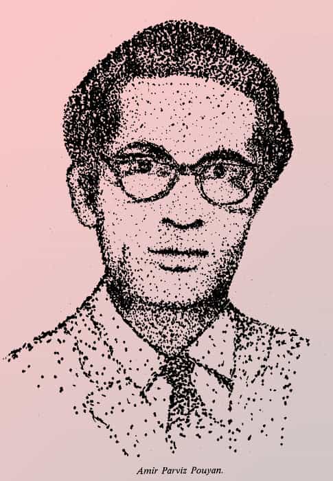 امیرپرویز پویان (٢۵ شهریور ١٣٢۵–٣ خرداد ١٣۵٠)، نویسنده «ضرورت مبارزه مسلحانه و رد تئوری بقا». او در این نوشته خود را جزء مسئلهای میبیند که میخواهد آن را حل کند.