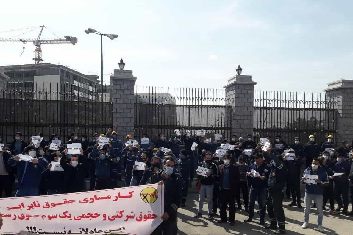 تجمع سراسری کارگران قراداد موقت صنعت نفت مقابل مجلس