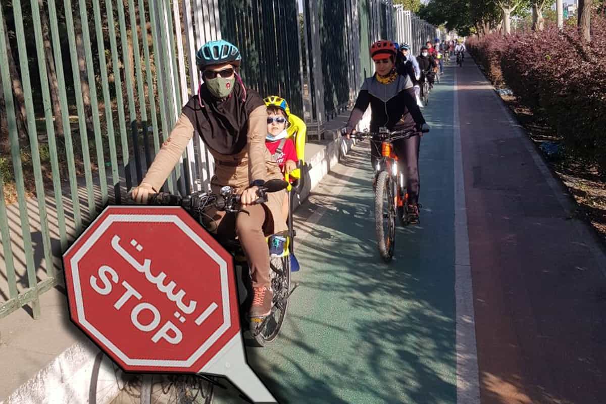 زنان را از دوچرخهسواری محروم میکنند. عکس مونتاژ: زمینه دوچرخهسواری زنان در مشهد را نشان میدهد