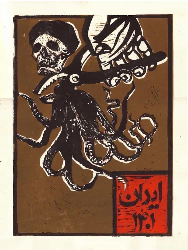 iran1401