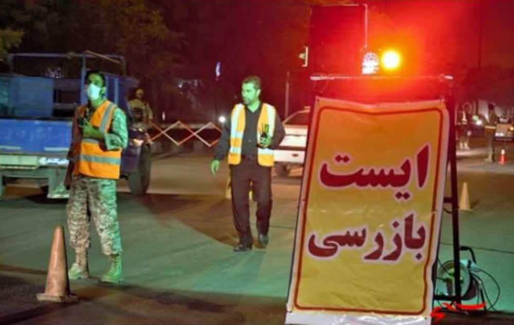 ایست‌بازرسی‌های متعدد در ورودی‌ها و خروجی‌های شهرهای استان کردستان زندگی و معیشت مردم را مختل کرده است