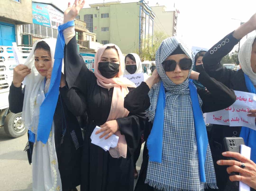 صحنهای از راهپیمایی زنان در کابل