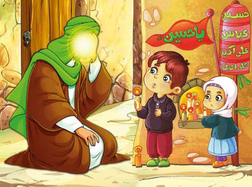 اسلامینویسی در ادبیات کودک و نوجوان