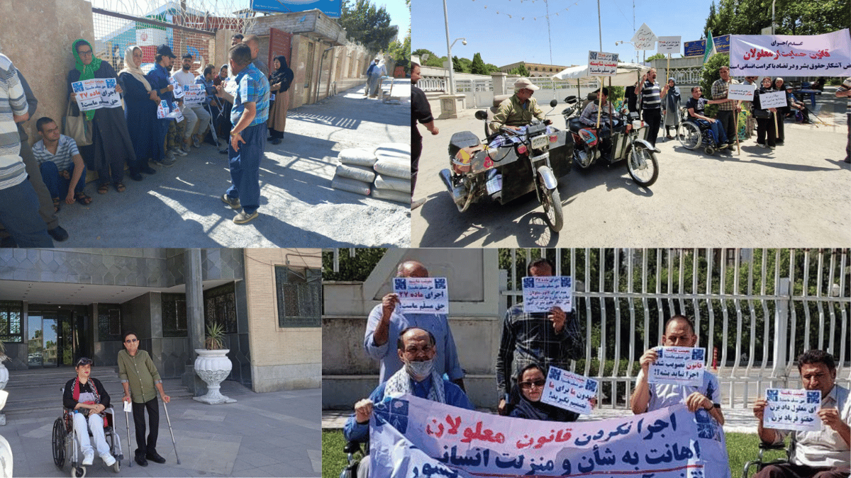 نمایی از چند تجمع سراسری ۲۲ مرداد ۱۴۰۲