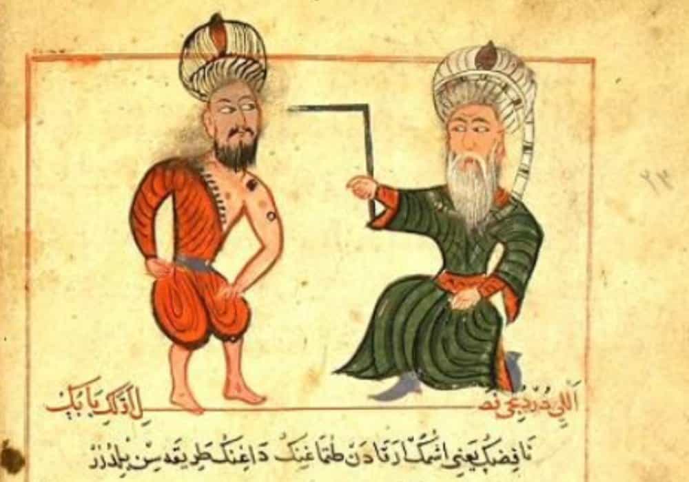 بریدهای از نسخه خطی کتاب طب اسلامی به عربی و فارسی