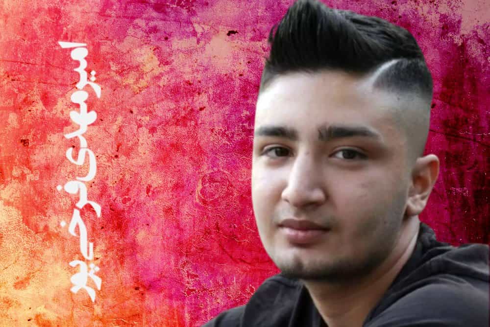 امیرمهدی فرخیپور، پوستر: ساعد، نشریه ادبی بانگ