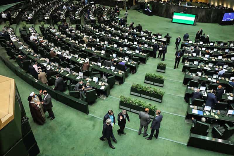 نمایی از بالا از مجلس شورای اسلامی