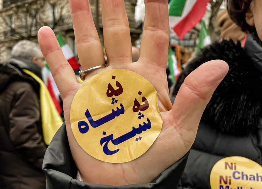 نه شیخ و نه شاه، عکس: شاتراستاک