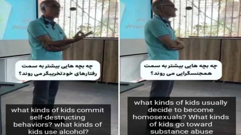 اسکرینشات از ویدیوهای علی صاحبی که اتهام کوییر هراسی برایش به همراه داشت، این ویدیوها بعدا پاک شدند