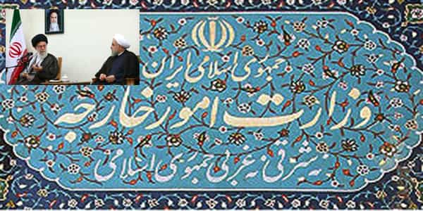 سیاست خارجی‌ای که خامنه‌ای تجویز می‌کند، در برابر مشی مسالمت‌جوی حسن روحانی قرار دارد. سیاست خارجی رهبر بحران اقتصادی را تشدید می‌کند.