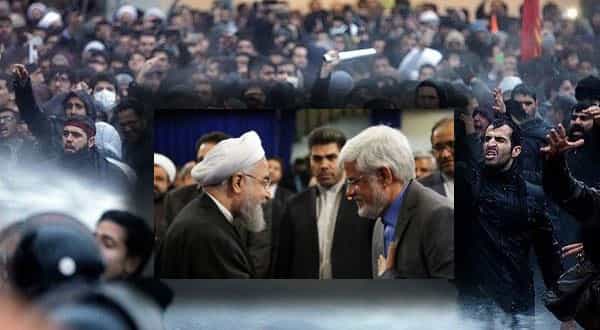 محمدرضا عارف، حسن روحانی − زمینه عکس: صحنهای از تظاهرات اعتراضی دی ۱۳۹۶