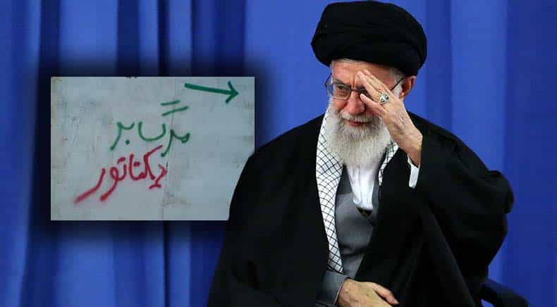 خامنهای، مونتاژ شده با دیوارنوشتهای که یکی از شعارهای اصلی خیزش دیماه را نمایش میدهد