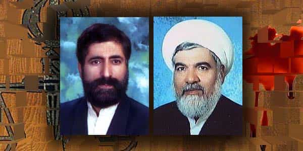 دو نمونه از آدمکشانی که در نظام قضایی جمهوری اسلام به مقام وکالت رسیدهاند: حجج اسلام محمدعلی مصیبی و نورالله اسلامینیا