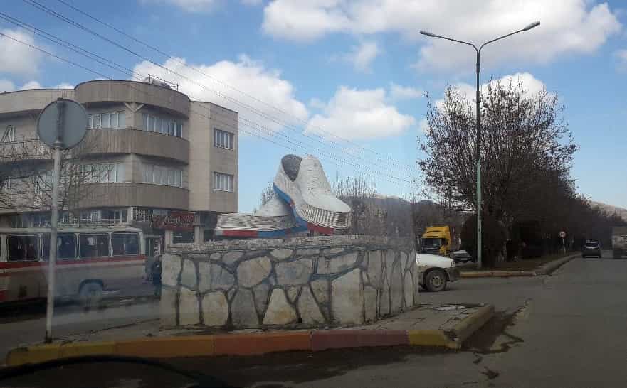 ورودی شهر مریوان