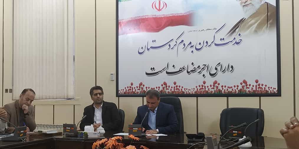 سقز؛ جلسه اداری برای سازماندهی به انتخابات. نماینده هیات نظارت بر انتخابات مجلس شورای اسلامی سقز در این جلسه گفت: مهمترین مساله کشور انتخابات است. انتخابات آبروی نظام است. (ایرنا، اول بهمن ۱۳۹۸)
