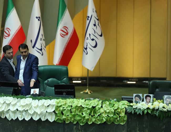 زنگ مجلس یازدهم به صدا درآمد