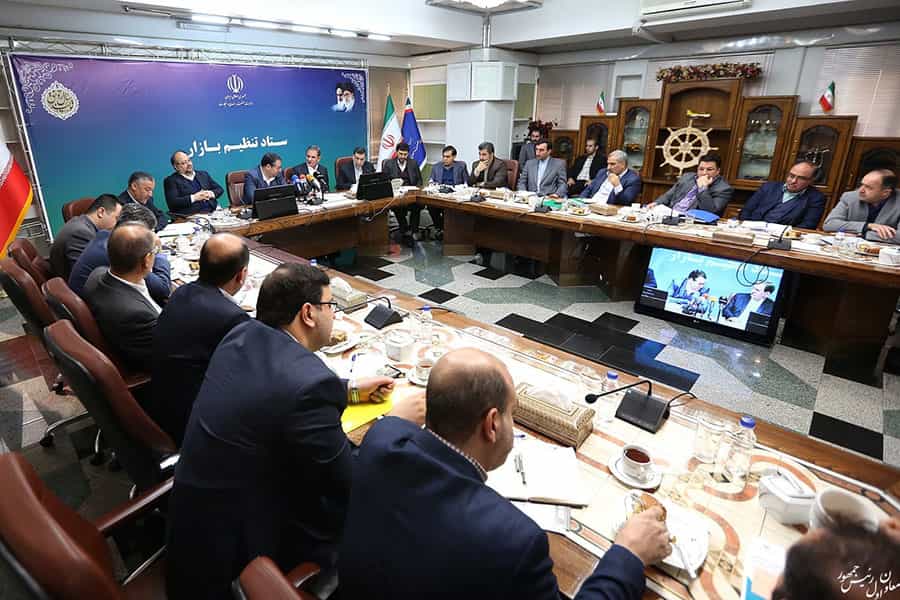 یکی از جلسات ستاد تنظیم بازار (آذر ۱۳۹۸)