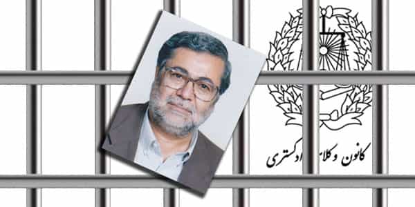 ابوالقاسم ستاریان