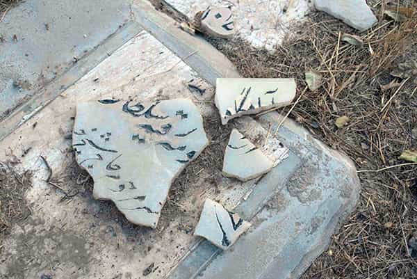 ویرانگری در قبرستان اینبابویه