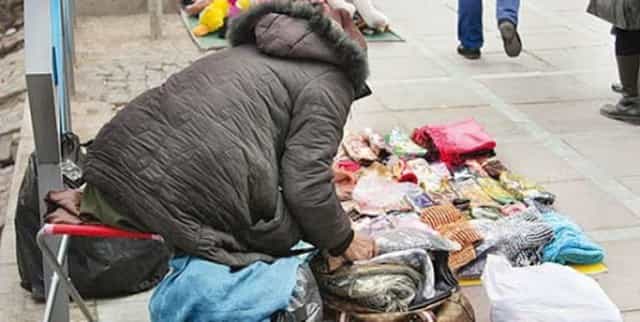 بساط یک زندگی