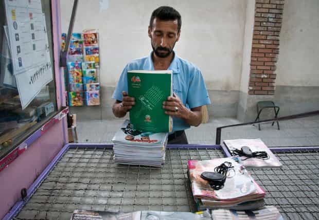 فروش نمیروند.