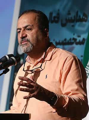 حسین قناعتی