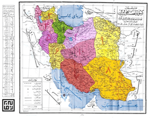 شکل ۱. نقشه ایران در سال ۱۳۱۶؛ ایران در زمان حکومت رضاشاه به ده استان تقسیم میشد که با شماره نامیده میشدند.