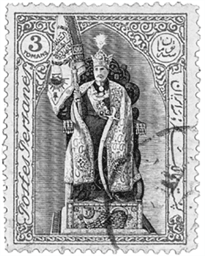 شکل ۲. نخستین تمبر رضاشاهی که تاجگذاری او را نشان میدهد در آن نام ممالک محروسه دیده میشود.