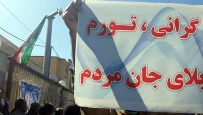 حکومت در پاسخ به این اعتراض بلای سرکوب را هم به جان مردم میاندازد