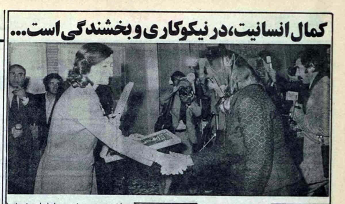 دوره‌ی پهلوی دوم روزنامه‌ها و مجله‌ها پرعنوان، متنوع و همه مملو از تصاویر بودند