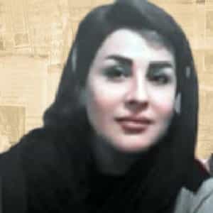 نصیبه نامیفر