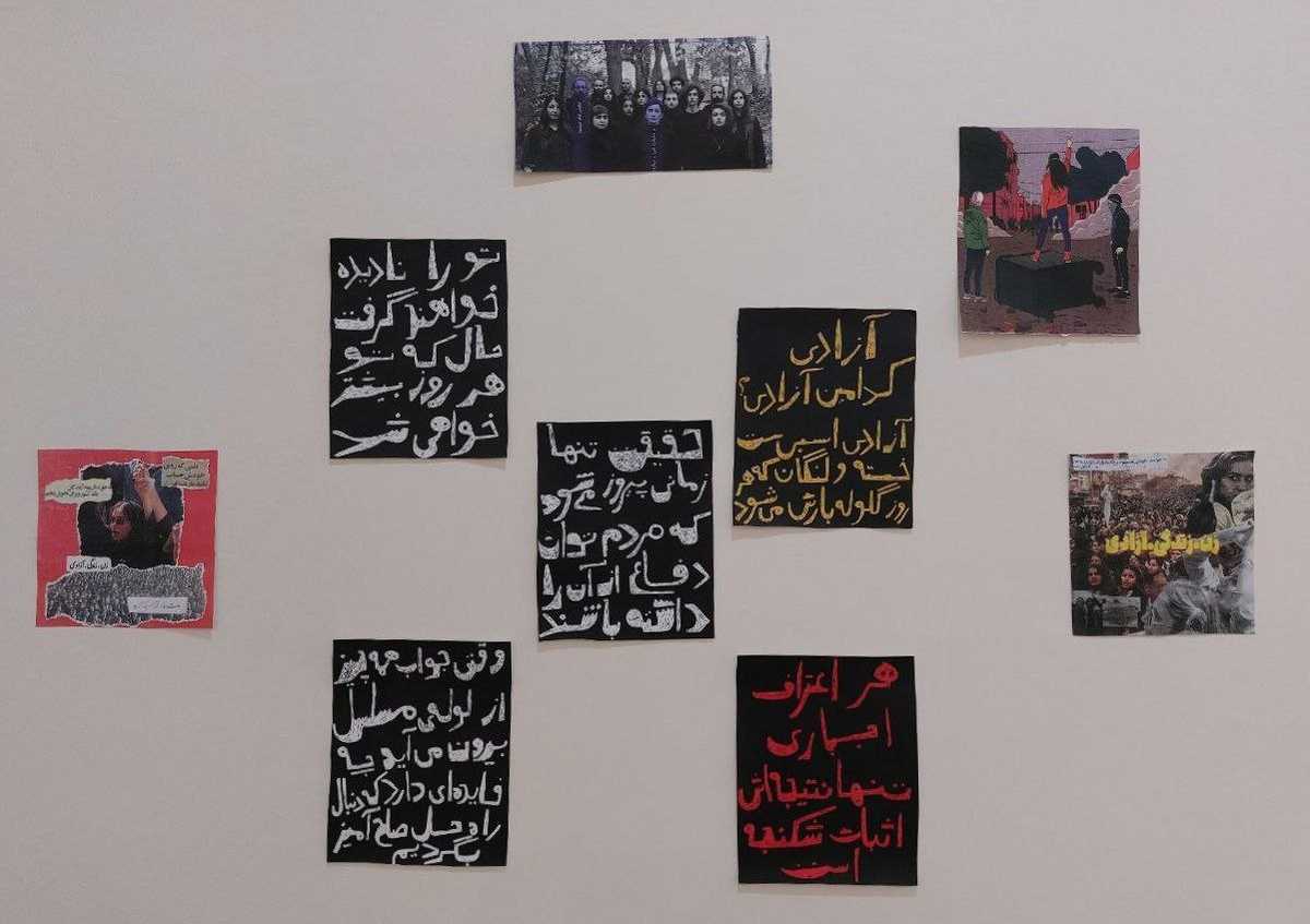 دانشکده فیزیک دانشگاه شریف، ۱۵ آذر ۱۴۰۱