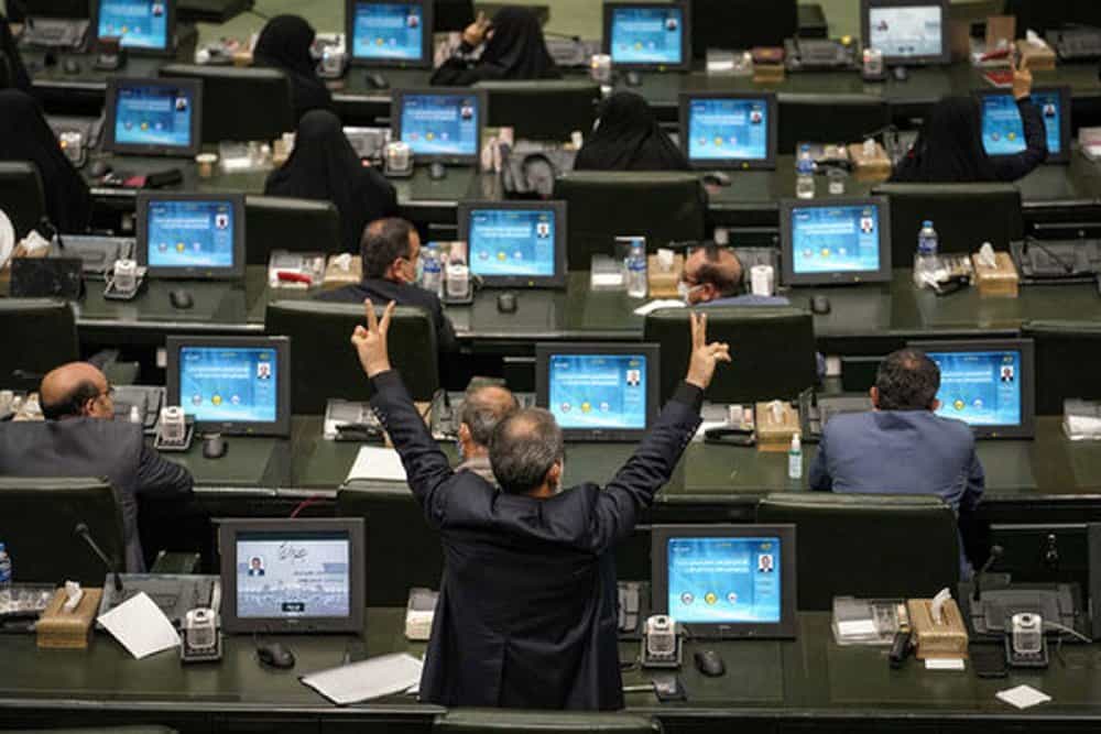 جرمانگاری مضاعف خبررسانی در طرح نمایندگان مجلس برای جلوگیری از افشای فسادهای اقتصادی
