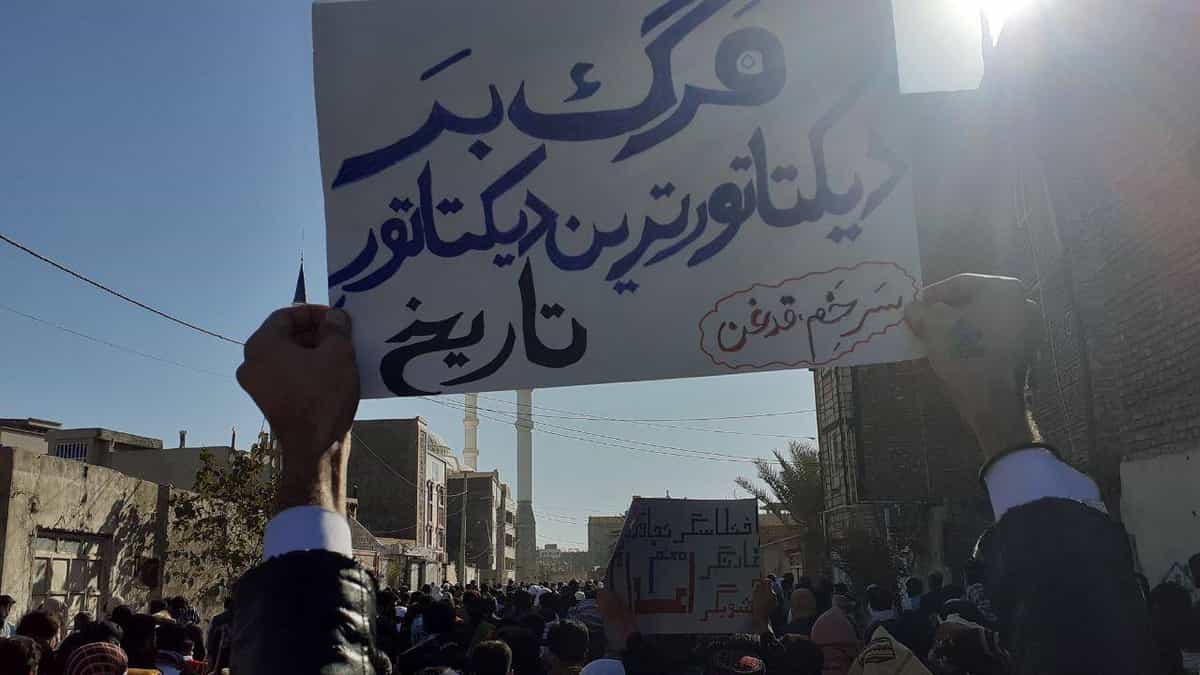 زاهدان، دوم دی ۱۴۰۱، مرگ بر دیکتاتورترین دیکتاتور تاریخ
