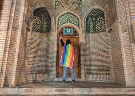 صحنهای از اعتراضات یک عضو جامعه کوئیر در ایران. منبع شبکههای اجتماعی