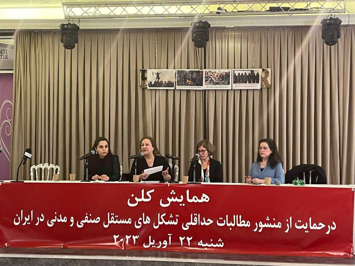 پنل زنان در همایش کلن که در حمایت از منشور مطالبات حداقلی بیست تشکل در ایران برگزار شد ــ عکس: زمانه