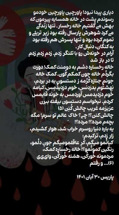 کیانم