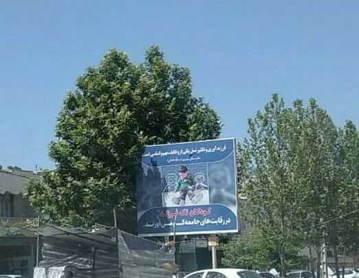 فرزند آوری
