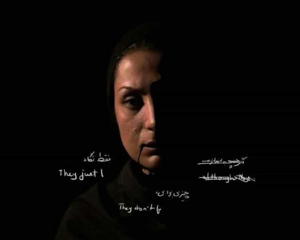 یک شات از کار چندرسانهای «خودنگاره»، سیمین کرامتی