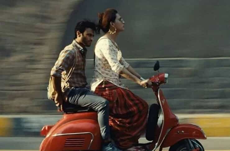 فیلم سینمایی جوی لند