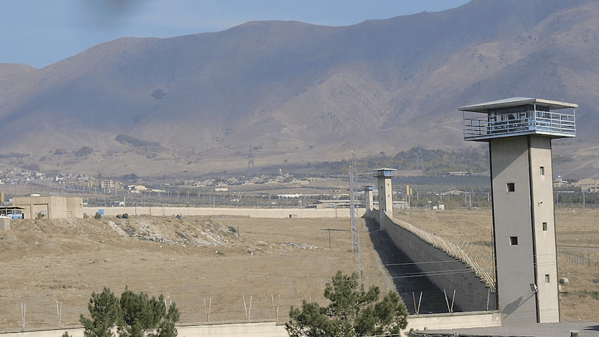 زندان گوهردشت (رجاییشهر) تعطیل شد