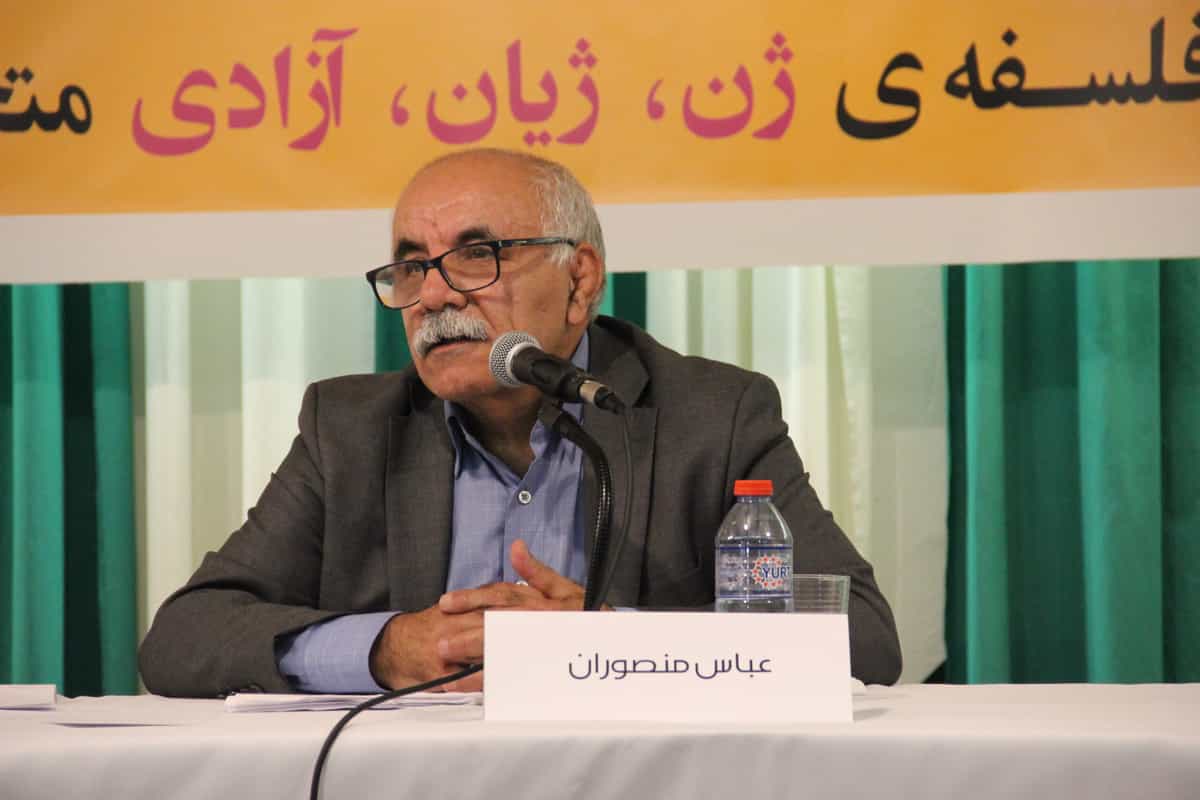 عباس منصوران، فعال سیاسی و کارشناس میکروبیولوژی و اِپیدمیولوژی